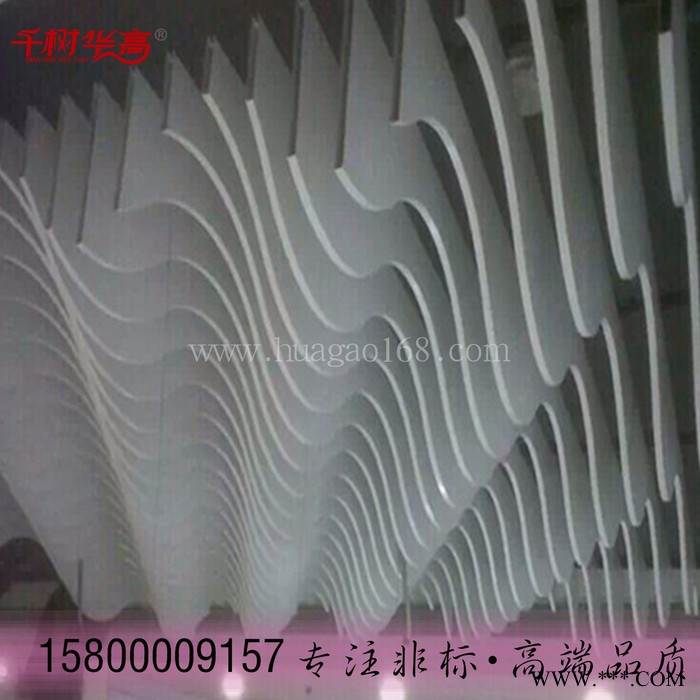 大量供应千树华高品牌3003系列 铝方通 四方管 铝型材图5
