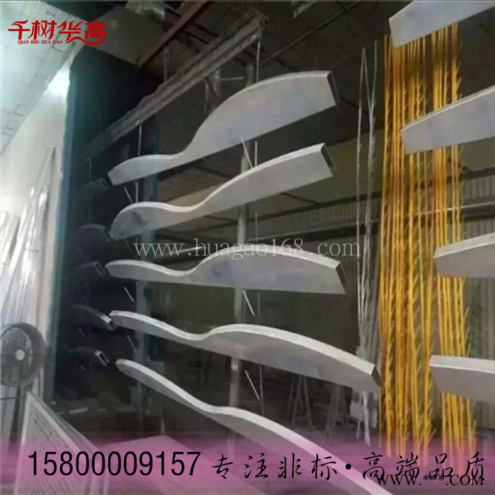 大量供应千树华高品牌3003系列 铝方通 四方管 铝型材图2