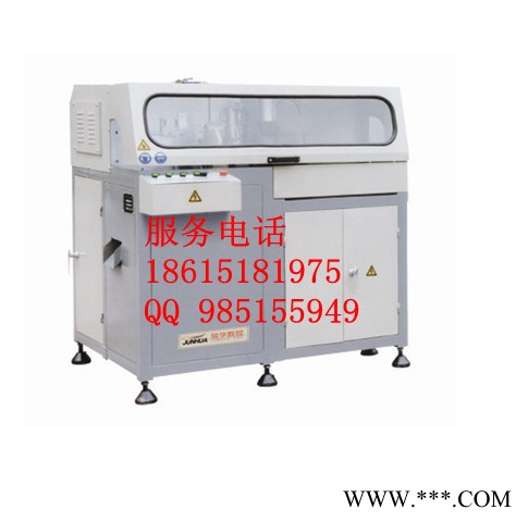 供应骏华LJJZ-450×600铝型材角码切割锯