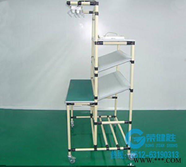 荣健胜精益管工作台 铝型材 铝合金**