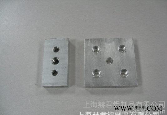 工业铝型材/端面连接板直销图1