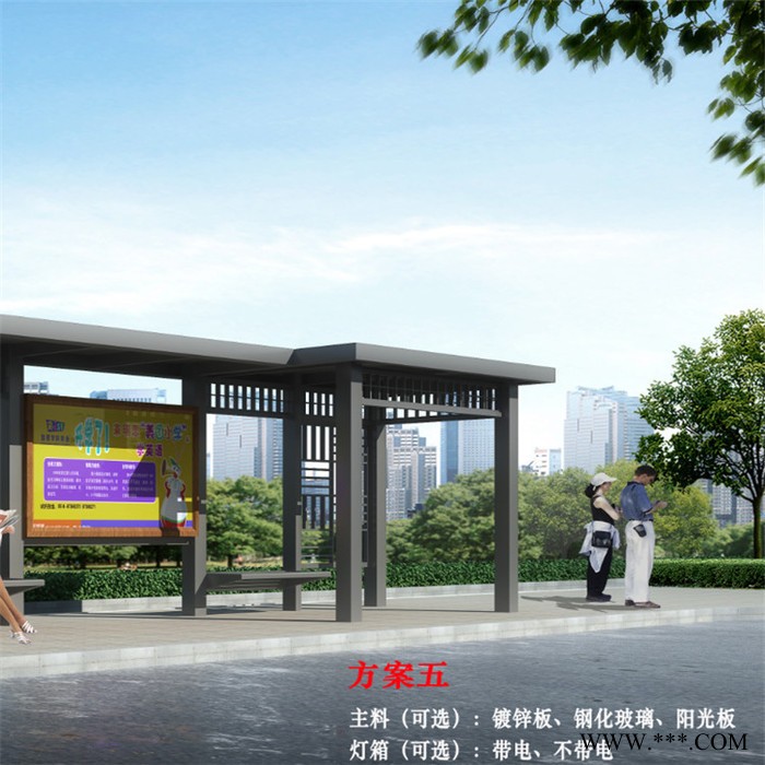 恒昌 铝型材候车亭  智能候车亭   现代候车亭图3