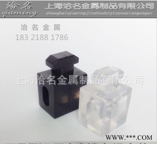 连接块隔板,铝型材隔板,欧标隔板,欧标工业铝型材4040间隔连接块