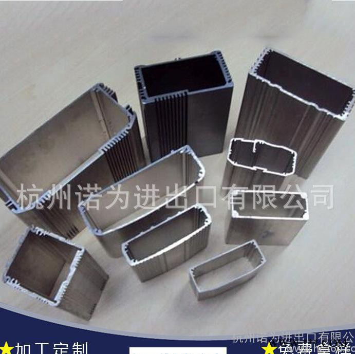 铝合金设备外壳 铝外壳机箱 来图定制挤压铝型材 工业铝合金型材 工业铝材图2