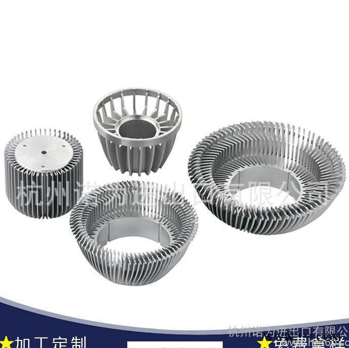 铝合金设备外壳 铝外壳机箱 来图定制挤压铝型材 工业铝合金型材 工业铝材