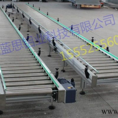 山东蓝思铝业科技4040B 工业铝型材零售非标定制