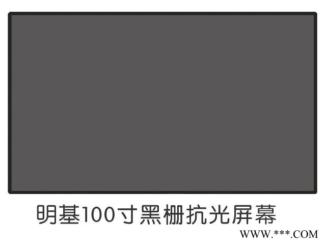 苏州大用铝型材生产加工中心 定制型材 表面处理 打工切削 氧化 深加工工厂图2