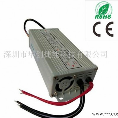 LED防雨电源 24V15A360W铝型材户外防雨电源