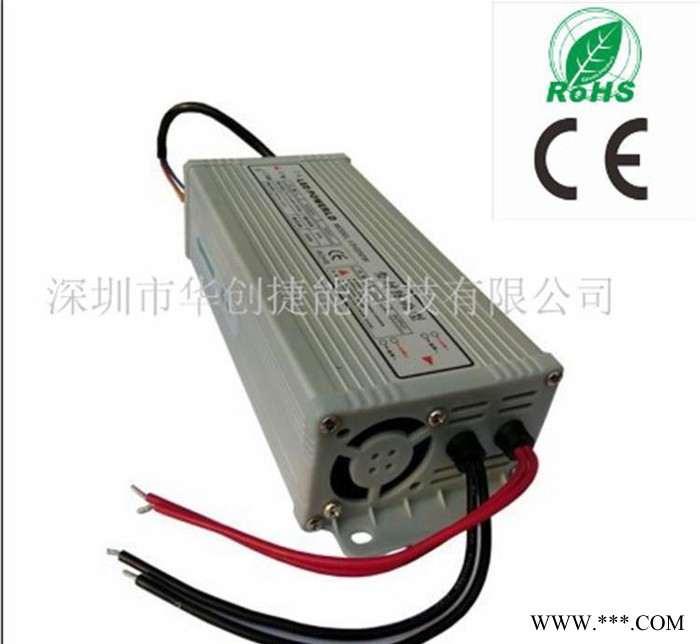 LED防雨电源 24V15A360W铝型材户外防雨电源图2