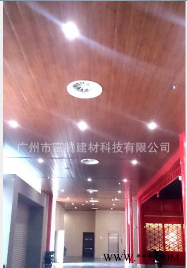 C型铝条扣板，150面木纹铝型材条扣，直销图1