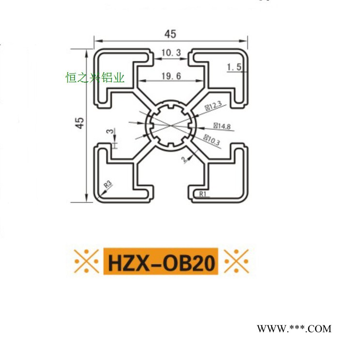 铝型材**欧标铝型材工业铝型材流水线铝型材HZX-OB20图1