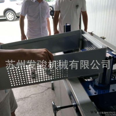 【发骏**】铝型材弯框机 保险箱钢板弯框机 全自动铝框弯框机