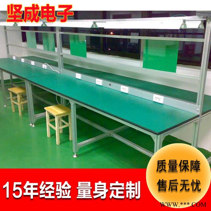 厂家生产直销坚成电子BES铝型材工作台BL08东莞防静电铝型材工作台图4