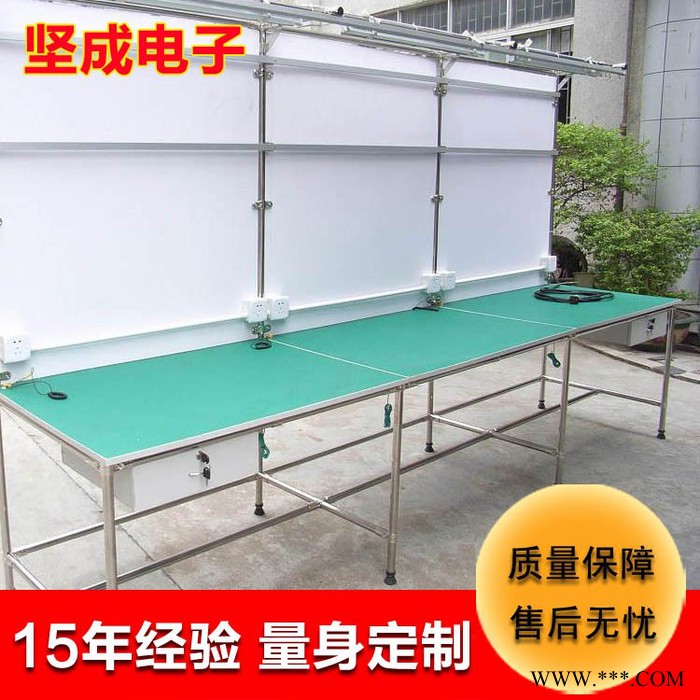 厂家生产直销坚成电子BES铝型材工作台BL08东莞防静电铝型材工作台