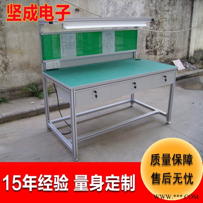 厂家生产直销坚成电子BES铝型材工作台BL08东莞防静电铝型材工作台图3