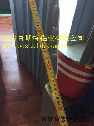 供应1-7系铝材，铝合金，铝型材，铝管图6