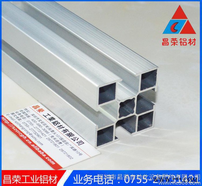 流水线型材 4080导轨铝合金型材 皮带线支架铝型材图1
