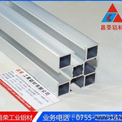 流水线型材 4080导轨铝合金型材 皮带线支架铝型材