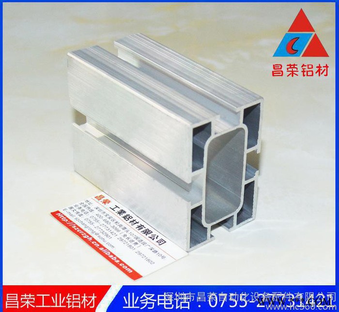 流水线型材 4080导轨铝合金型材 皮带线支架铝型材图3