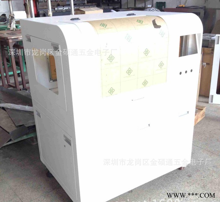 **定做机箱机柜 商用 冷轧钢钣 铝型材 不锈钢材质