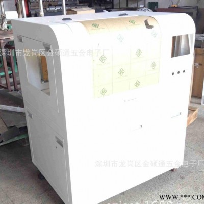 **定做机箱机柜 商用 冷轧钢钣 铝型材 不锈钢材质
