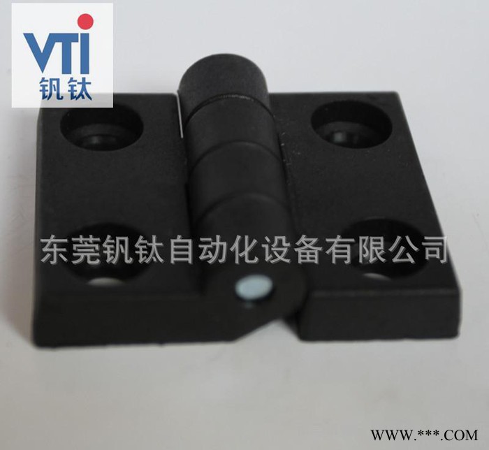 铝型材配件 设备护罩门窗合页 环保塑胶合页图2