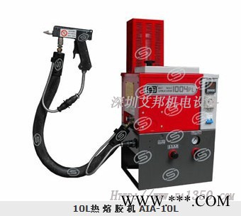 供应艾邦AIA-50LLED灯条铝型材模条