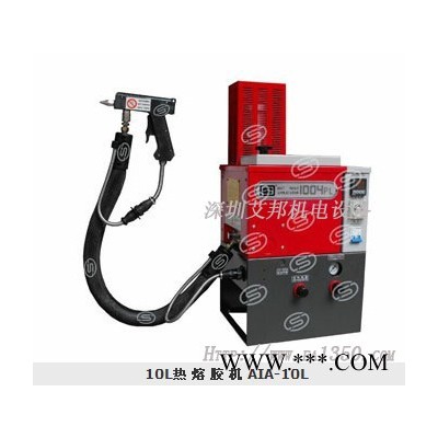 供应艾邦AIA-50LLED灯条铝型材模条