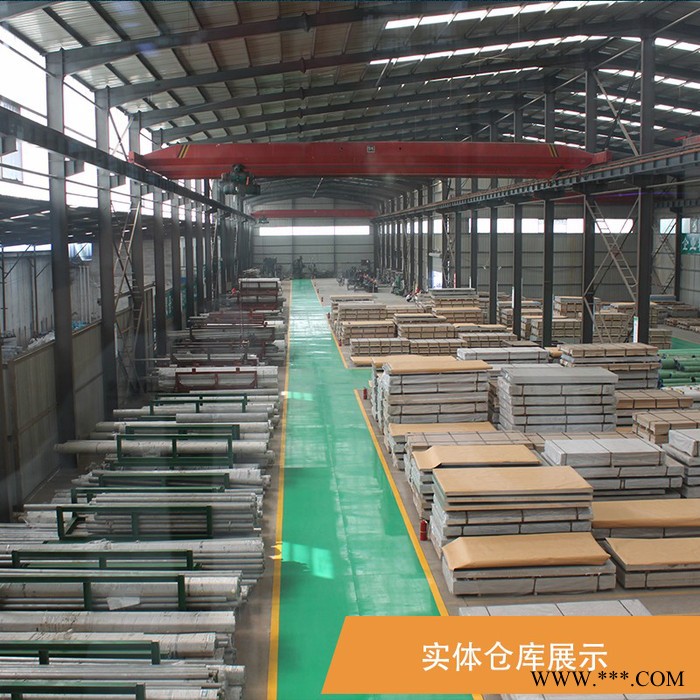 中铝兴业现货 1060-H24铝板 铝型材铝合金 铝合金配件 铝材 铝棒 可用于制作花纹铝板 定制 切割 加工 DIY图3