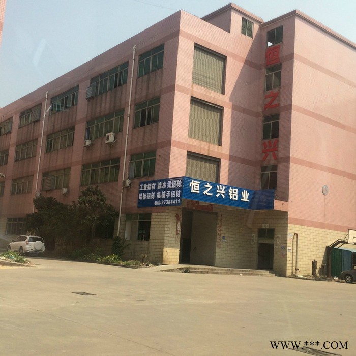 专业供应**流水线支架铝型材HZX-038图3