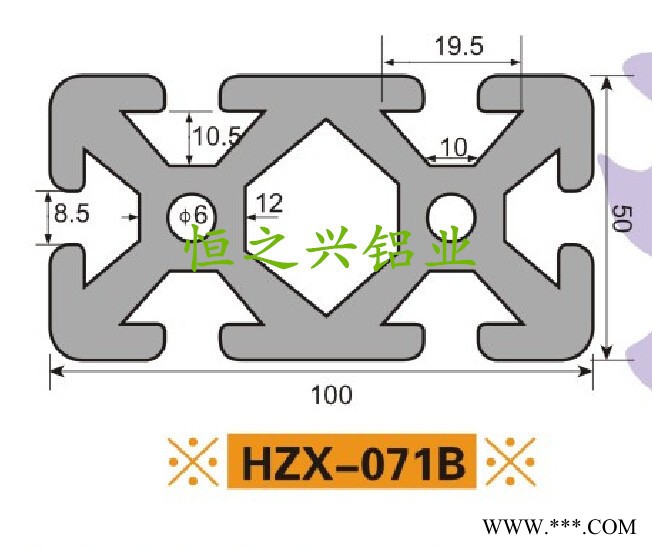 深圳铝型材**皮带线铝型材工业铝型材流水线铝型材HZX-071B图1