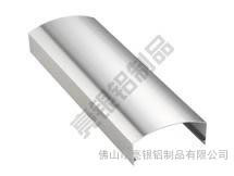 【摄像头铝外壳生产定制】铝合金外壳加工/铝合金型材加工/摄像头专业生产厂家佛山铝型材厂-亮银铝制品图5