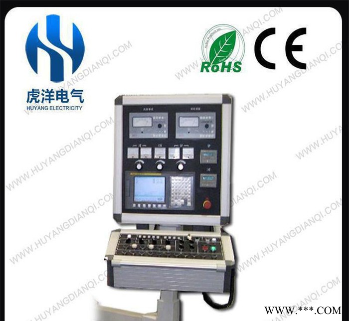 悬臂控制箱 悬臂系统,吊臂箱上海 高品质阳极氧化铝型材加工