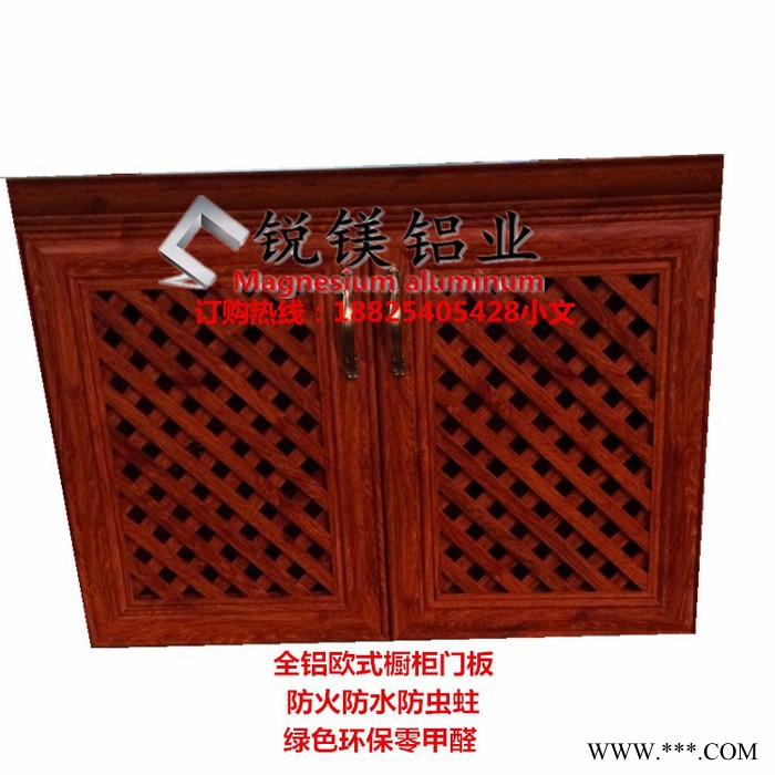 仿实木欧式铝合金橱柜门 佛山****铝型材 锐镁铝业图4