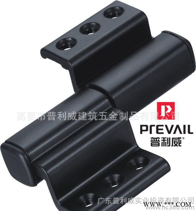 普利威**推荐 铝型材铰链 断桥/门窗合页 铝合金合页 合页 H307