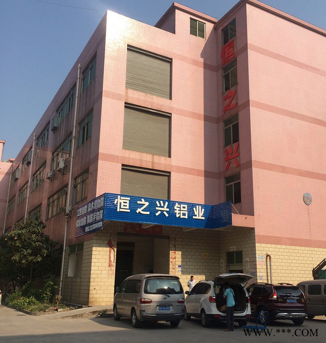 深圳铝型材**皮带线铝型材工业铝型材HZX-142B图3