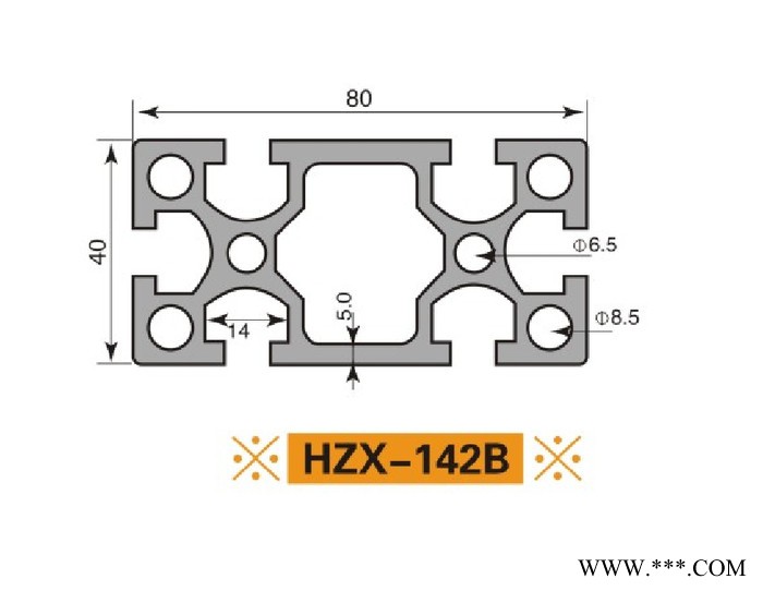 深圳铝型材**皮带线铝型材工业铝型材HZX-142B图2