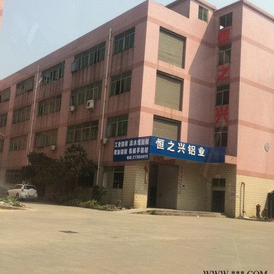 深圳铝型材**皮带线铝型材工业铝型材HZX-142B