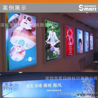 定制铝型材边框拉布灯箱 开启式高亮LED光源 中国深圳制造
