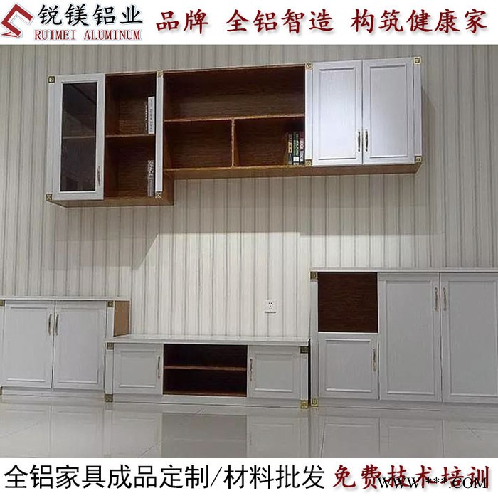 定制全铝浴室 铝合金橱柜柜铝型材批发 全铝家居铝材料**招商图4