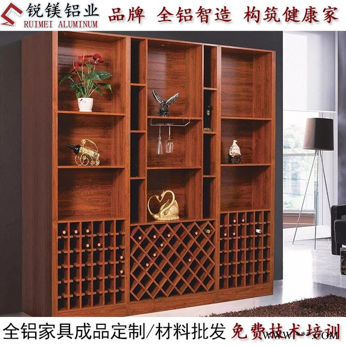 定制全铝浴室 铝合金橱柜柜铝型材批发 全铝家居铝材料**招商图3