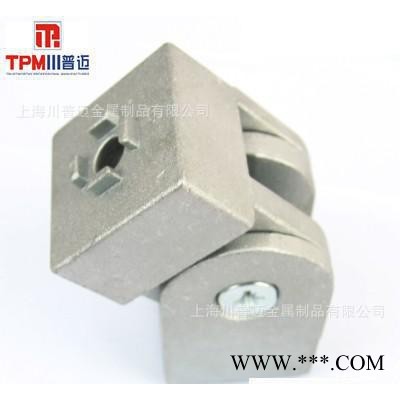 活动铰链30/40/45**铝材连接件镀锌铝材连接件铝型材配件