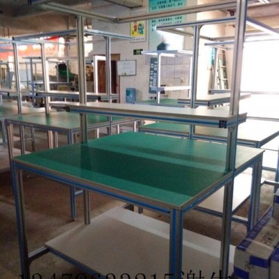**顺邦铝型材防静电工作台操作台铝合金生产线