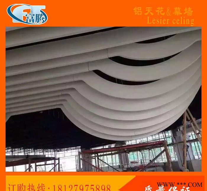 河南驻马店 的铝型材四方通 **木纹造型四方通25*100图3