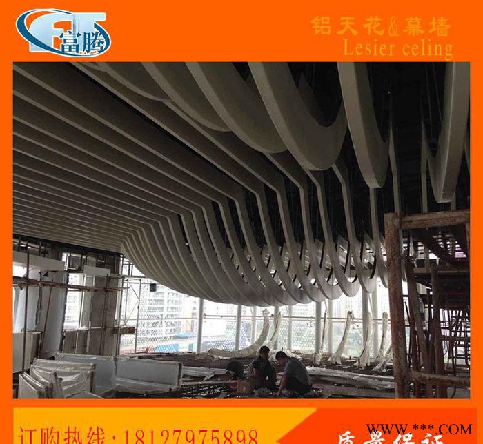 河南驻马店 的铝型材四方通 **木纹造型四方通25*100