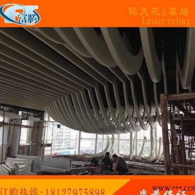 河南驻马店 的铝型材四方通 **木纹造型四方通25*100