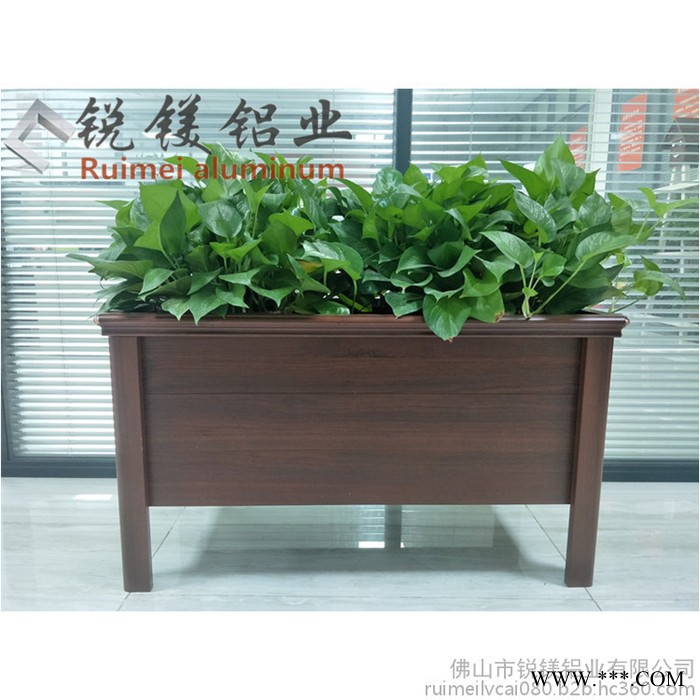 锐镁**全铝花架户外花箱护栏成品定制花箱护栏铝型材批发代理加盟图6
