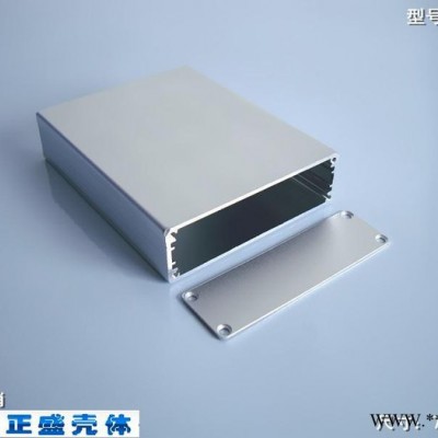 铝壳 铝合金外壳 铝型材厂家外壳机箱 铝外壳 加工电池79*24 8176