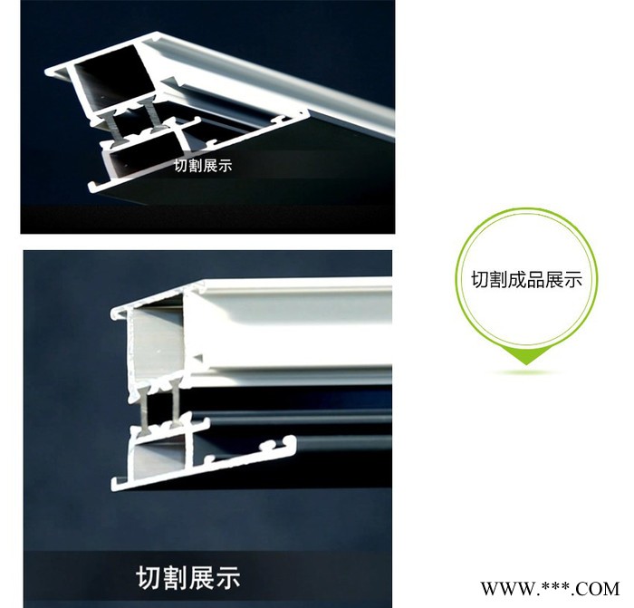 铝型材数显双头精密切割锯床 LJZ2S-500×4200图2