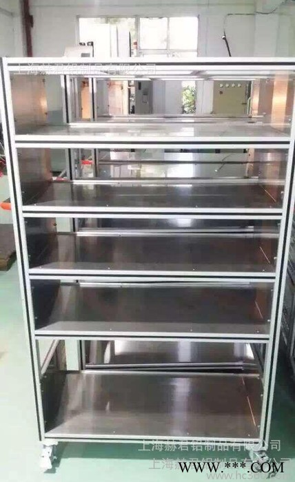 工业流水线铝型材 工作台 根据客户图纸加工定做